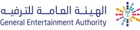 الهيئة العامة للترفيه